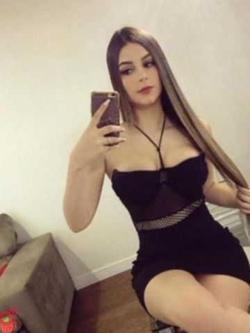 Арина